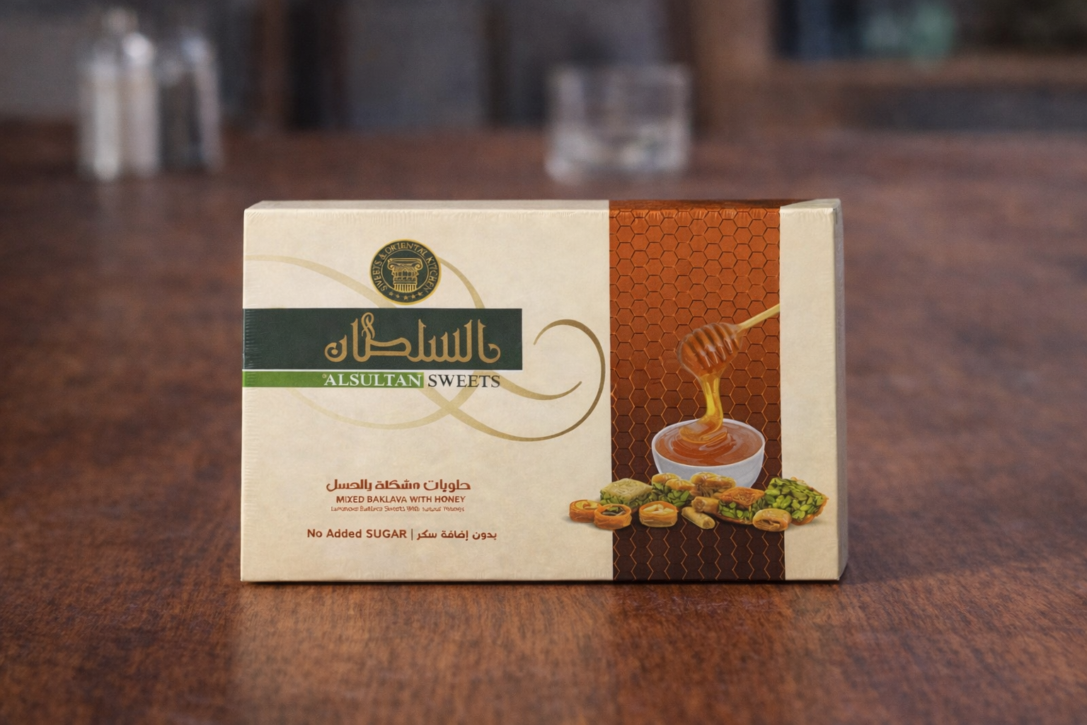 Honey Mix Baklawa - £28.50 Regular price £30.50