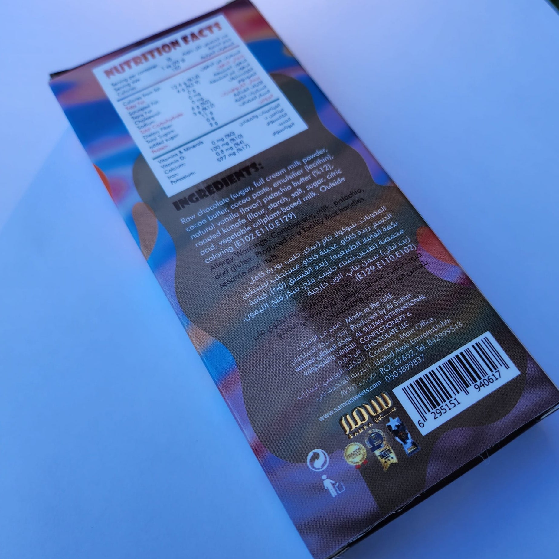 Authentic Dubai Chocolate – Pistachio & Kunafa Luxury Bars