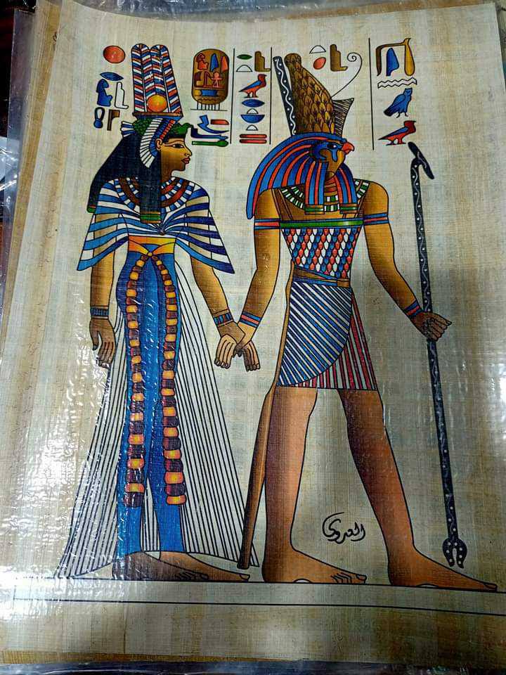 Egyptian Antique Painting