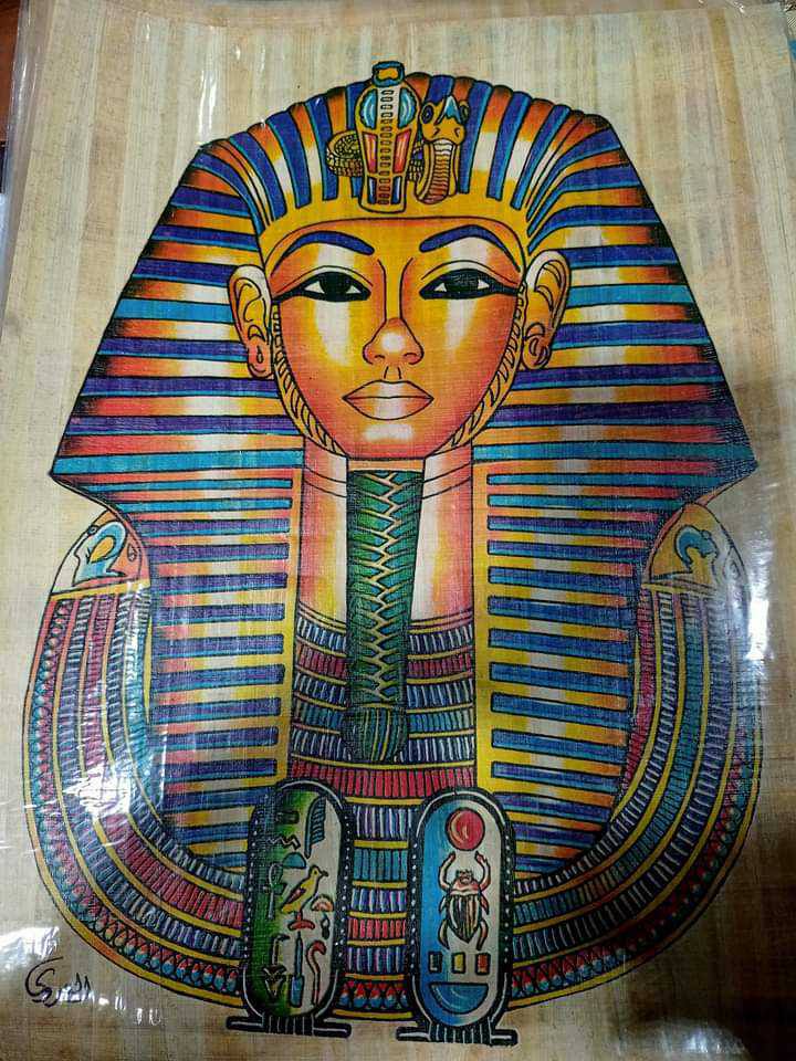 Egyptian Antique Painting