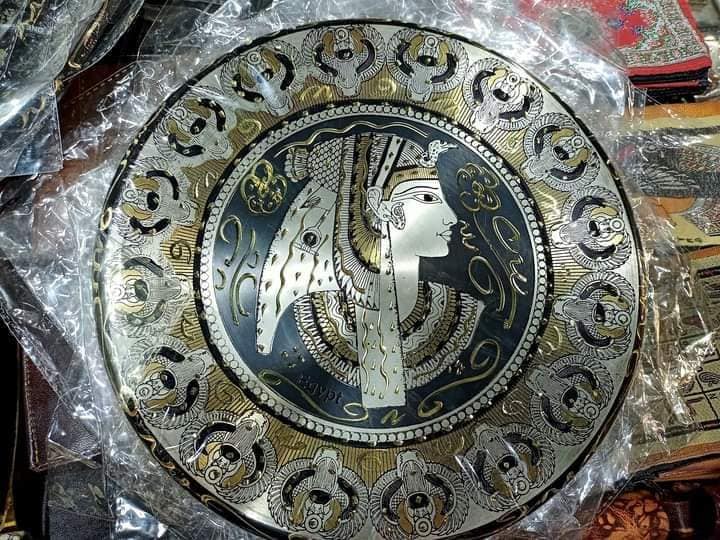 Egyptian Plate Antiques