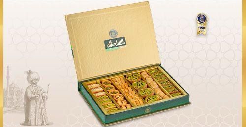 Mix Baklava 350g - £42.00  Bundle Deal – Save £6