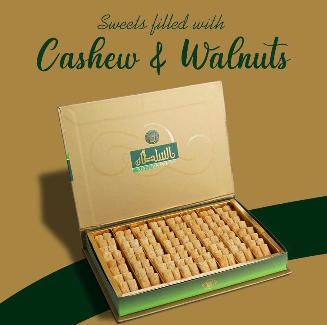 Finger Casew Sweets 500g - ££24.99 Regular price £29.99