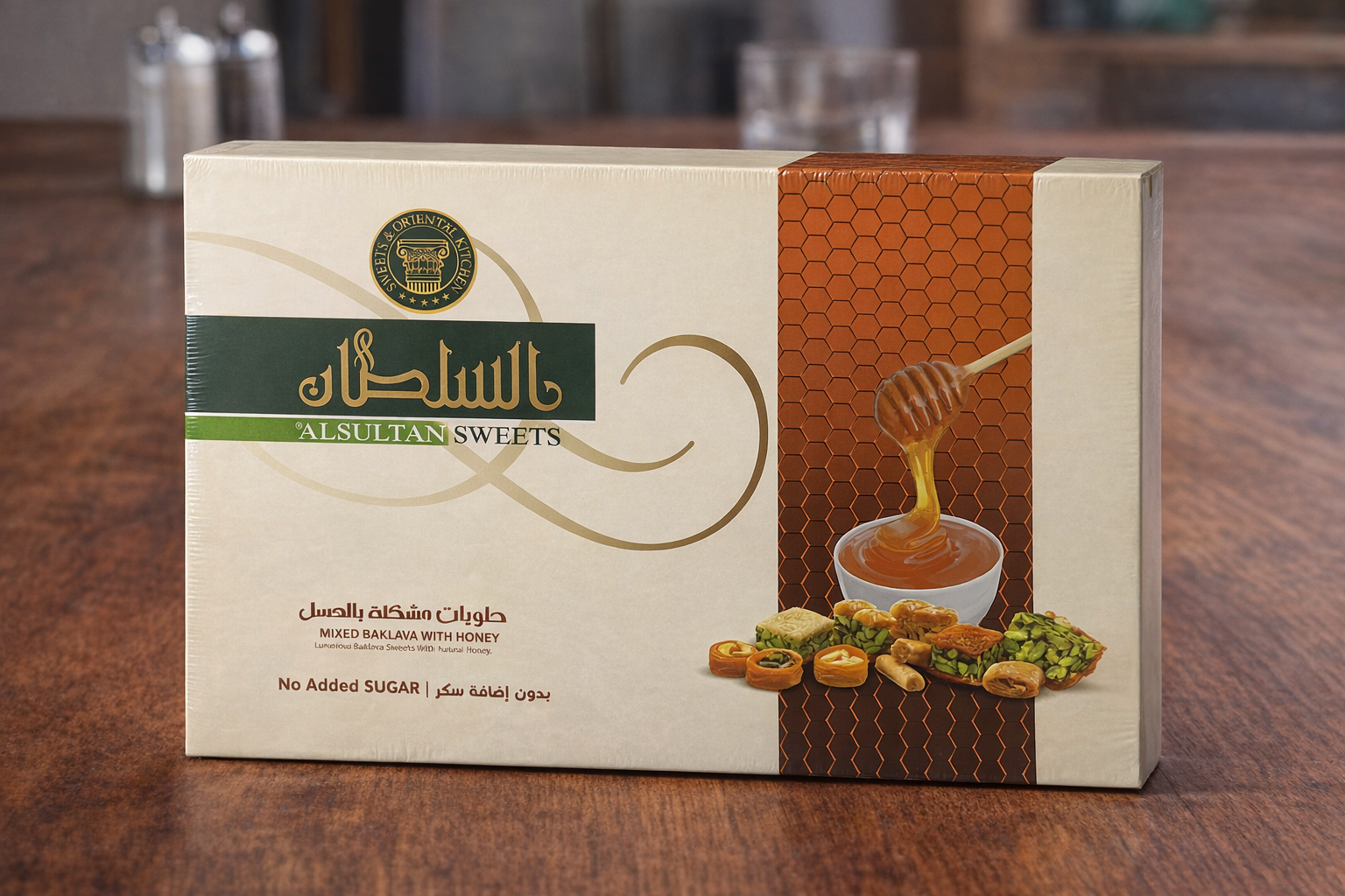 Honey Mix Baklawa - £28.50 Regular price £30.50