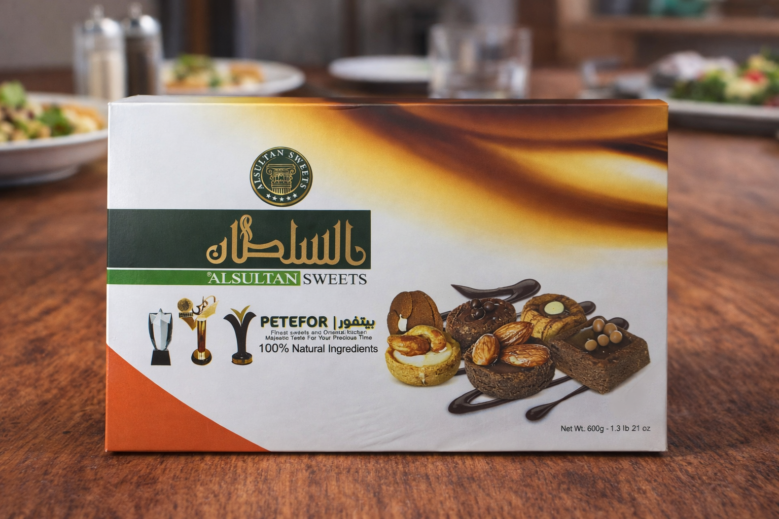 Pitfour 600g  -  £29.99 Regular price £34.99